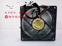 Original ADDA 9025 9CM cm 12V 0 25A 3-pin chassis fan AD0912HS-A76GL