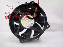 Jianzhun SUNON 9cm 9025 4-pin Maglev fan KDE1209PTVX 12V 4 4W 7W Round