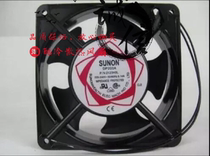Built SUNON copper core 12038 cooling fan 220V 12cm KTV cabinet small axial fan