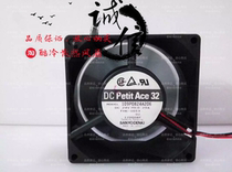  Sanyo 109P0824A206 8CM 8032 24V 0 29A inverter cooling fan
