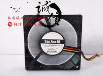 Original SANYO SANYO 9 PH0824S7D03 8015 8cm 24V 0 16A ultra-thin cooling fan