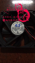 8cm 8cm 8015 12v 24v DC ultra-thin fan computer case cooling fan silent fan