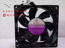 Taiwan Bairui Bi-Sonic BP922524H 02 9225 24V 0 22A Cabinet case Fan