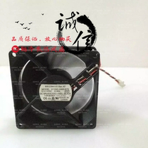 Original NMB 3110KL-04W-B79 B70 8025 12V 0 38A inverter fan