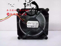 Original NMB 8025 3110KL-05W-B69 DC24V 0 18A 8CM Copier cooling fan
