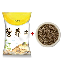 【12 -кратный конец почвы】 +1 фунт пшеничного рисового камня