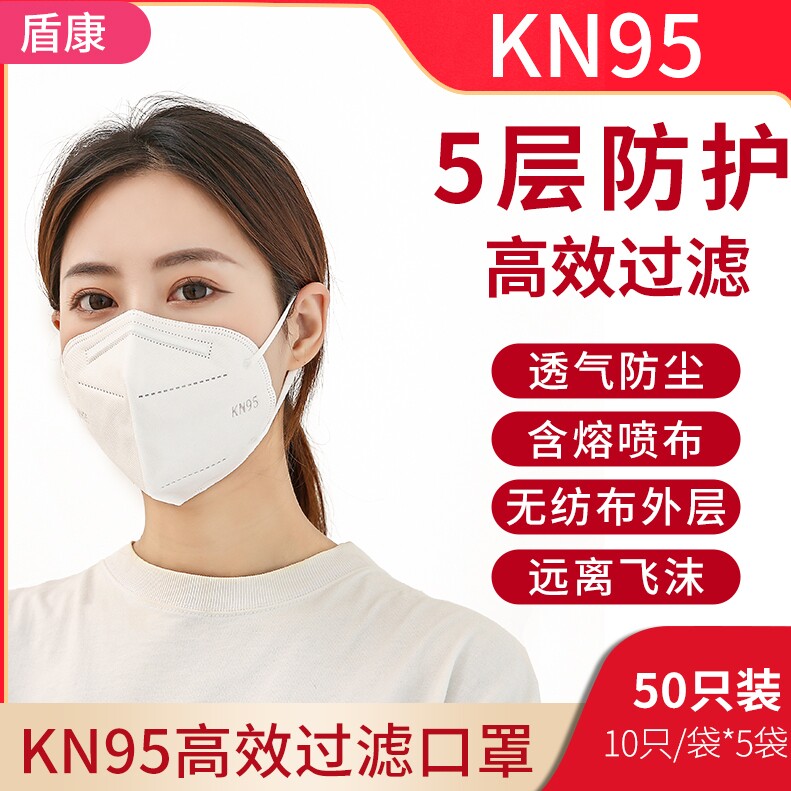 昇腾百货分店