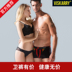 VISKARRY Guards Anh quần Official Genuine Mens Panties Flat Corner Shorts Mordale quần Trưởng Young. 