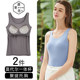 Modal thin section can be worn outside long vest pajamas with chest pad one-piece bra-free home service one-piece top