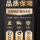 Флагманский магазин Magic silk hair care essence milk - подлинное кристальное молоко Senbaf micro-commerce - такая же защита от подделок mini 4