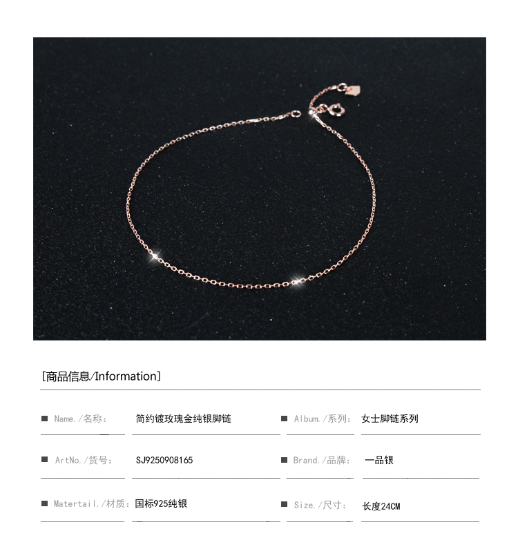 Bracelet de cheville Femme OTHER   en Argenterie - Ref 3104462 Image 6