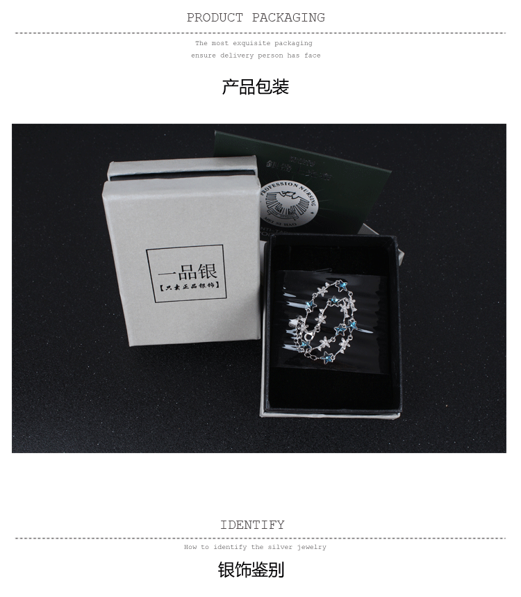 Bracelet de cheville Femme OTHER   en Argenterie - Ref 3104462 Image 13