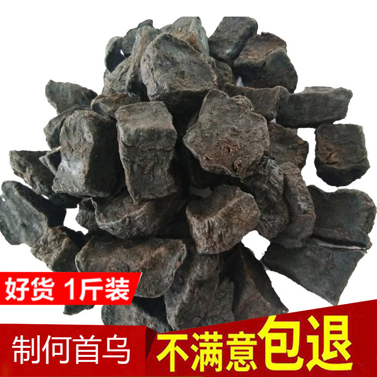 Traditional Chinese herbal medicine fleece-flower root-fleece fleece-flower fleece-fleece fleece-fleece 500 gr-fleece fleece