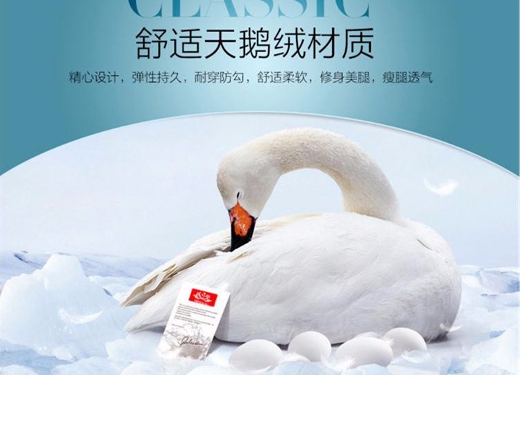 Mùa xuân và mùa thu trẻ em chống co giãn chống móc vớ lụa vớ quần lót bé gái xà cạp trắng nhảy vớ tất đùi