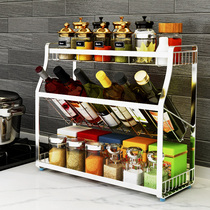 Kitchen shelf Oblique seasoning rack 304 stainless steel wall-mounted countertop condiment oil salt sauce and vinegar storage rack