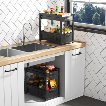 Kitchen seasoning shelf Seasoning rack Push-pull drawer storage box Oil salt sauce and vinegar bottle countertop multi-function shelf