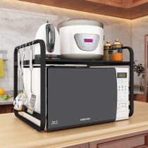 Retractable stainless steel kitchen shelf for microwave oven rack oven rack Rice cooker household double-layer desktop shelf