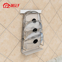 Kitchen hanging pot cover rack Wall-mounted hole-free household drain rack Wall-mounted 304 stainless steel wall-mounted rack