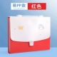 Meng PP Series 3D Wind Piano Sag [красный]