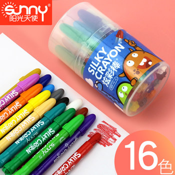Sunshine Angel Water-Soluble Rotating Oil Pastels Children's Colored Crayons 12 Colors 16 Colors Set Kindergarten Washable Baby Painting Pens Toddler Graffiti Elementary School Colorful Sticks Coloring Pens