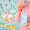 Товары от 粤美办公专营店
