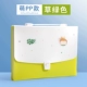 Meng PP Series 3D Wind Piano Sag [зеленый]