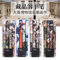 Жидкая шариковая ручка Chenguang Three Kingdoms, ограниченный выпуск, прямая жидкая ручка