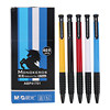 Morning Light Elegant Ballpoint Pen Abp41701 Ballpoint Pen 0.7mm Smooth Black Red Blue Retractable Ballpoint Pen