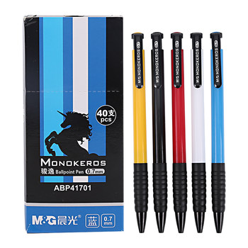 Morning Light Elegant Ballpoint Pen Abp41701 Ballpoint Pen 0.7mm Smooth Black Red Blue Retractable Ballpoint Pen