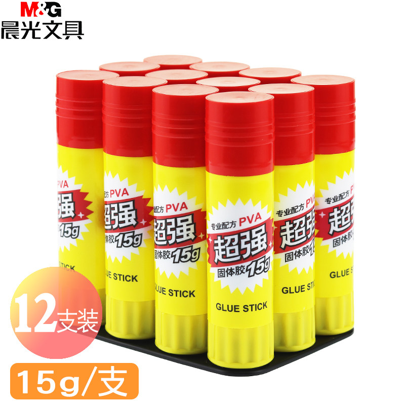 [12-Pack] Morning Light Stationery 15g Solid Glue Asg97154 Office Supplies Solid Glue Student Solid Glue Stick