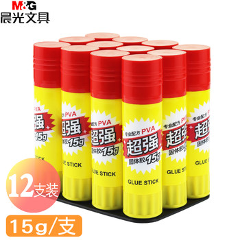 [12-Pack] Morning Light Stationery 15g Solid Glue Asg97154 Office Supplies Solid Glue Student Solid Glue Stick