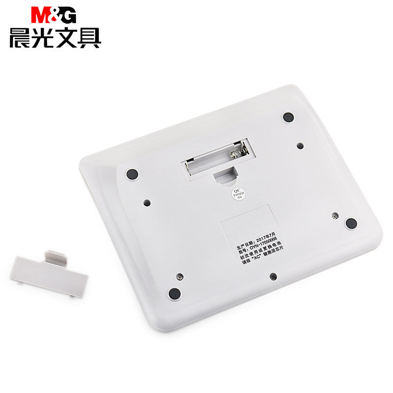 Chenguang Calculator Adg98117 Business Office Desktop Large Desktop Calculator Solar Powered