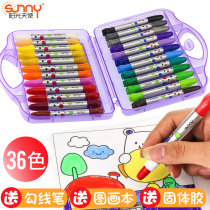 Sunshine angel colorful stick 36-color 24-color rotating crayon water-soluble oil stick Childrens brush painting set Kindergarten safety color pen washable baby 60-color color oil stick wholesale