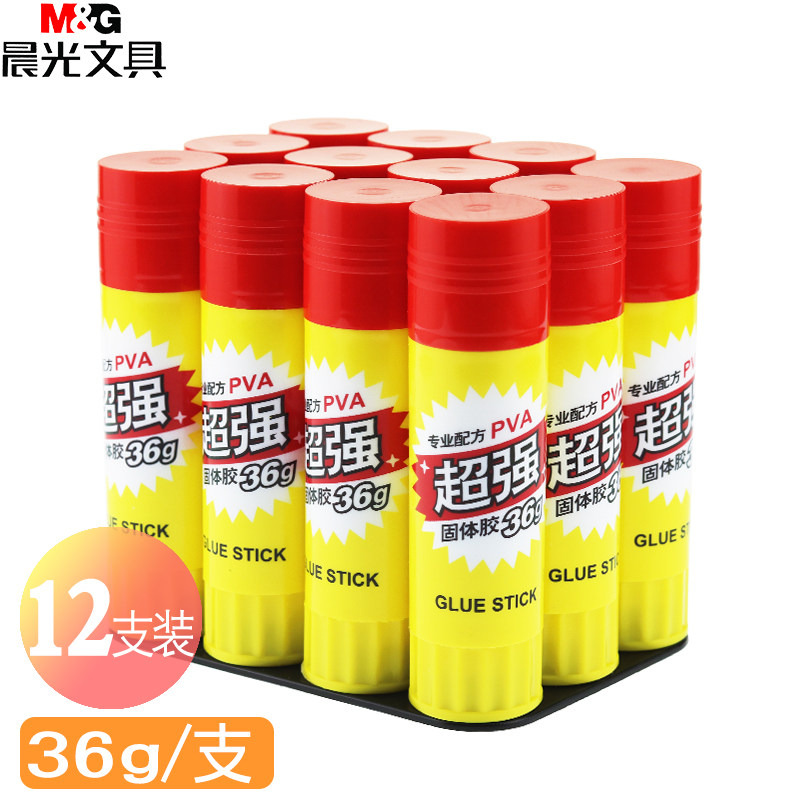 [Pack of 12] Morning Light Solid Glue Stick Asg97156 Large Size 36g Solid Glue Office Supplies Stationery