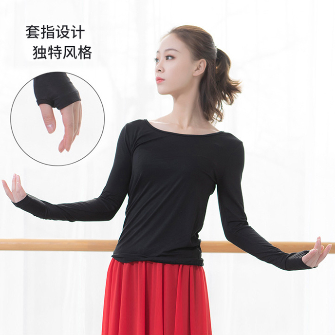 Sleeve Finger Modern Dance Dress Women Summer Dancing Black Modale Loose practice Gongfu Round Collar Long Sleeve Dance Blouse