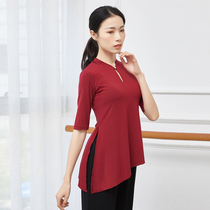 Dance dress rehearsical clothes body etiquette Modale training blouses female middle country Classical Dancing Clothes