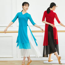 Dance practice sweatshirt blouses womens summer flutter classical dance Chinese wind qipao to perform a dress 2021 new