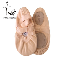 Chen ting ting dance shoes adult female elastic cloth elastic mouth ballet shoes Children soft bottom practice shoes show instep