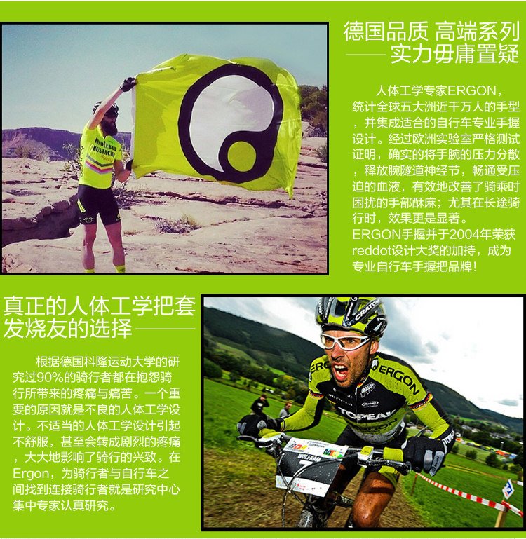 Poignées de vélo ERGON - Ref 2354894 Image 8