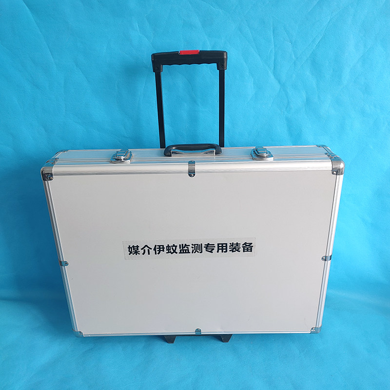 媒介伊蚊监测工具箱(双层叠帐法) 双层叠帐法工具箱 伊蚊密度监测
