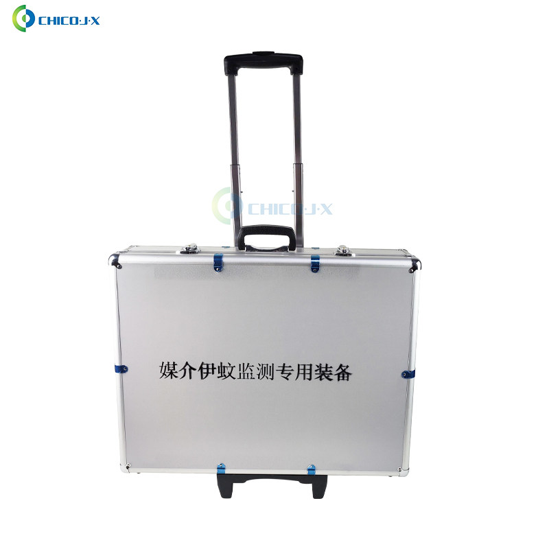 媒介伊蚊监测工具箱(双层叠帐法) 双层叠帐法工具箱 伊蚊密度监测