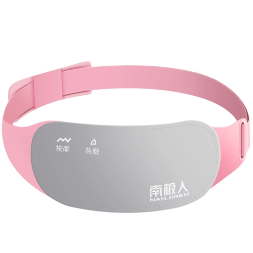 南极人 Теплый двосный пояс тетя болевой живот болит дворец холодный артефакт теплое сердце и талия, талия, теплый менструальный период теплый ребенок