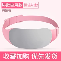 Жаркое сжатие самостоятельно