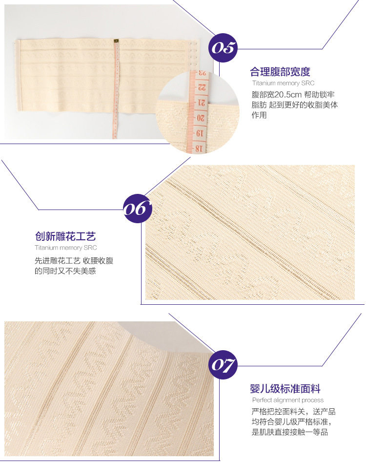 Corset AOJO en coton - Ref 673199 Image 16