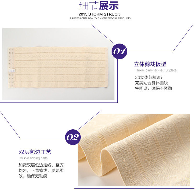 Corset AOJO en coton - Ref 673199 Image 14