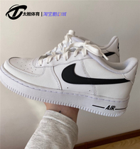 Nike Air Force 1 AF1 Air Force One Black & White Little Right Zhiron GS Leisure Board Shoe CT7724-100