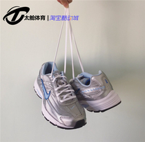 Nike Initiator Mens Goddesss new metal silver retro-Shock Casual Old Daddy Shoes 394053-001