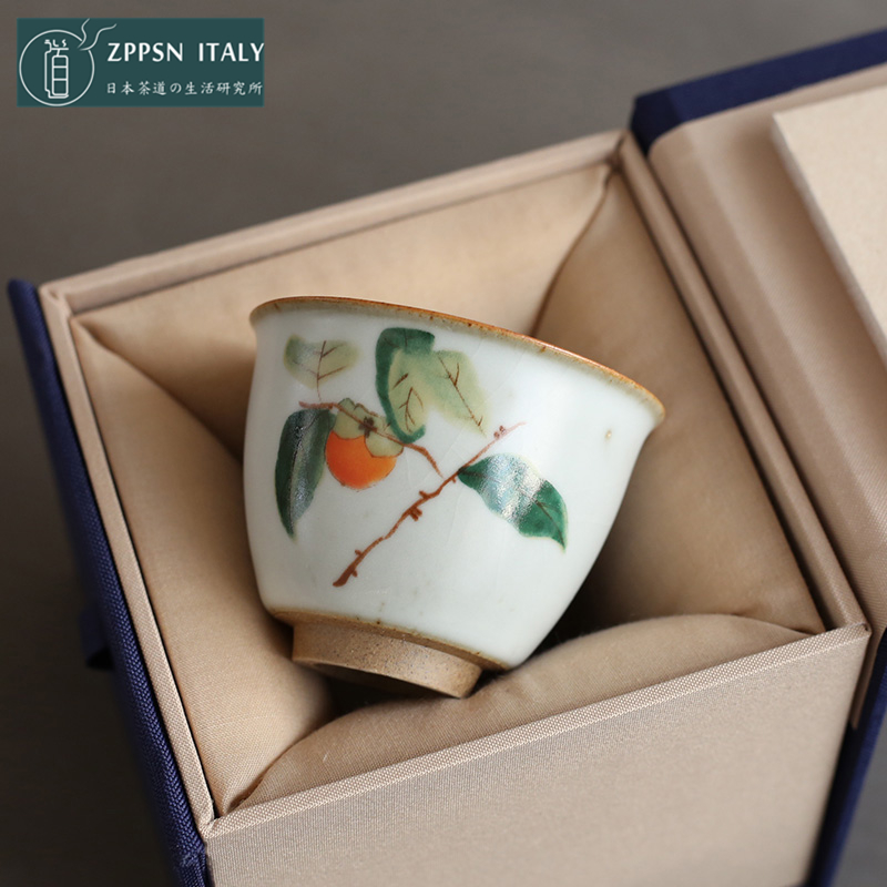 Italy ZPPSN Japanese ceramic cup Yuku cup cup owner cup cup home can open a gift box