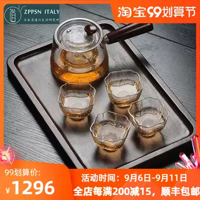 Italian ZPPSN Japanese-style heat-resistant glass kung fu tea set accessories home simple bubble teapot tea cup complete set