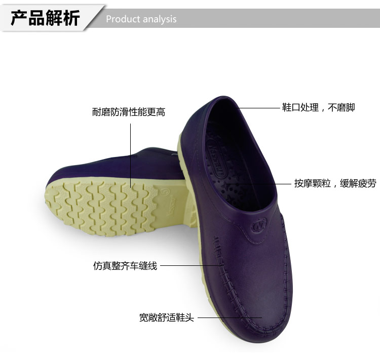 Chaussures en caoutchouc - Ref 941842 Image 9